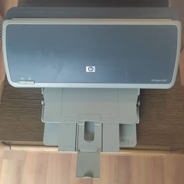 stampac i skener: HP Deskjet 3845, neispitano, za delove — 1