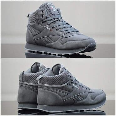 Patike, veličina - 46