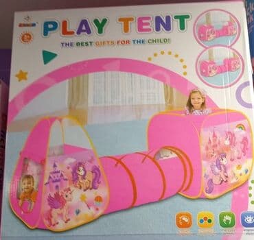 Sator za decu i igranje. Cena 4700 dinara Prezabavna zanimacija za