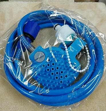 SIM kartice: 🐶 Pet Bathing Tool – Tuš za kupanje pasa 🐾 Olakšajte kupanje vašeg — 4