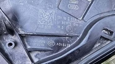 kasa za oruzje: Audi, 2019 г. — 3
