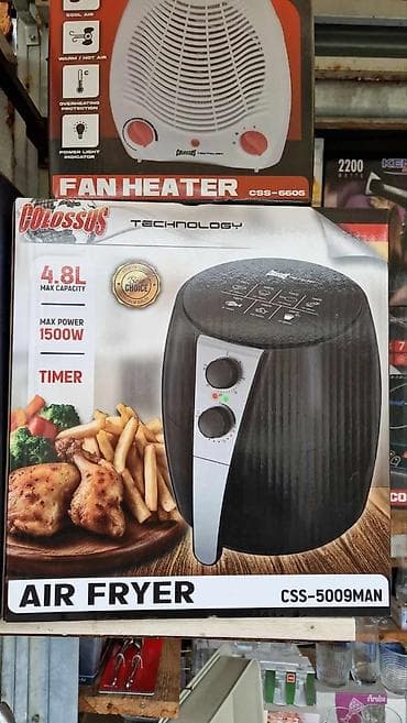 ‼️novi modeli 4,8l - manuelno podesavanje!‼️ 🍗🥪friteza na vruc vazduh na lalafo.rs ‼️novi modeli 4,8l - manuelno podesavanje!‼️ 🍗🥪friteza na vruc vazduh