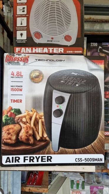 lidl kuhinjska vaga: ‼️novi modeli 4,8l - manuelno podesavanje!‼️ 🍗🥪friteza na vruc vazduh — 1