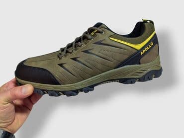 Other men's footwear: Trainers, size - 50 — 1