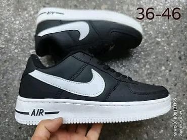 muski satovi do 100 evra: Patike inspirisane klasičnim „Air“ stilom - Model: niske patike sa — 6