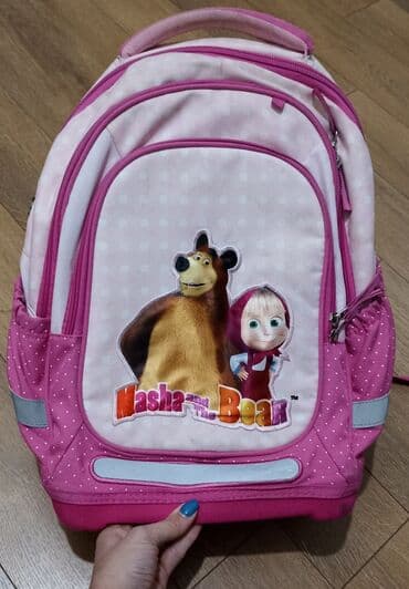 rucno pletene haljine za devojcice: Kid's bag, For girls, color - Pink — 1
