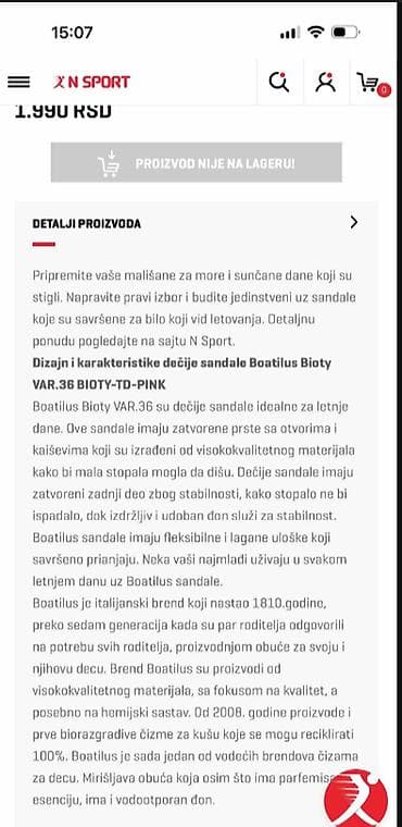krznene sandale: Sandalice za more, veličine 26/27 — 5