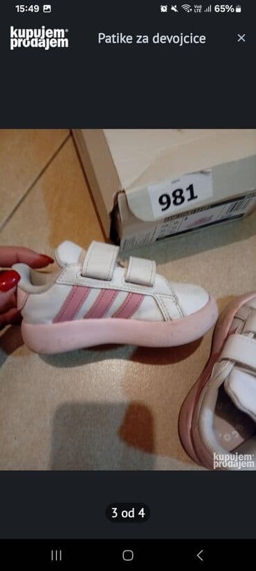 mokasine od prevrnute koze: Adidas, Veličina - 22, Anatomske — 2
