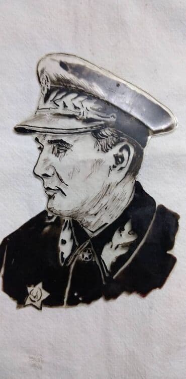 test iz istorije za 5 razred sa resenjima: Tito crtez na providnoj plastici 11,5 cm — 1