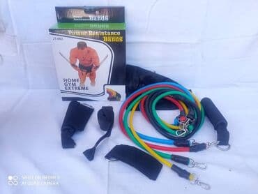 Elastične trake opterećenja za trening kod kuće Samo 1699 dinara na lalafo.rs Elastične trake opterećenja za trening kod kuće Samo 1699 dinara