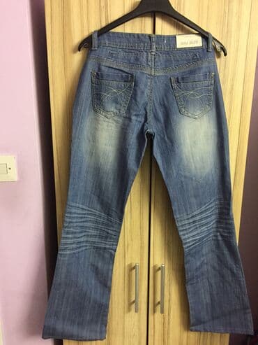 Jeans: Kao nove, vel. 28 — 2