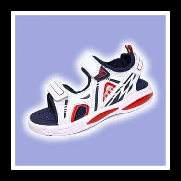 Snizenje Izuzetno lagane sportske sandalice sa tri podesiva cicka