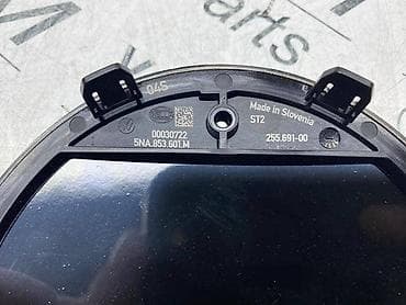 rad na farmi: PREDNJI ZNAK ZA VOLKSWAGEN TIGUAN, TOURAN, PASSAT B8 . - 5NA 853 601 — 3