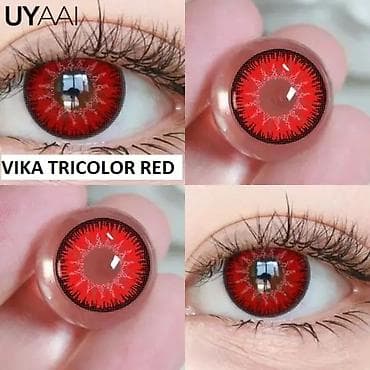 fly jakne: Kolor sočiva za oči – crvene i bele varijante za cosplay, scenu i — 4