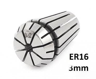 mega maxi alat: ER16 stezna čaura – 3 mm Opis: - Standard: ER16 - Prečnik stezne — 1