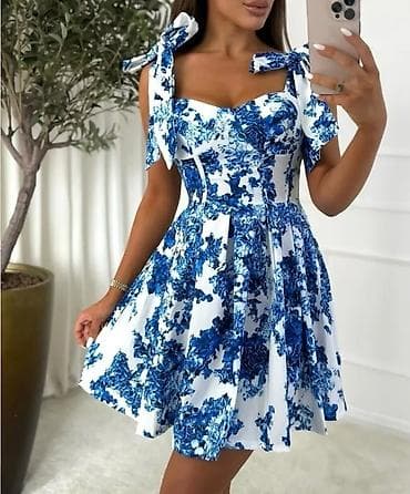 Nova haljina
1800 cena