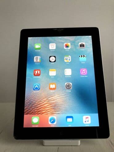 Monitori: ⚙️ Info: - Sve funkcioniše normalno - iCloud otključan - — 6