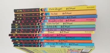 knjiga moji prvi drugari: Cica i drugari 1-13, Bel Muni — 1
