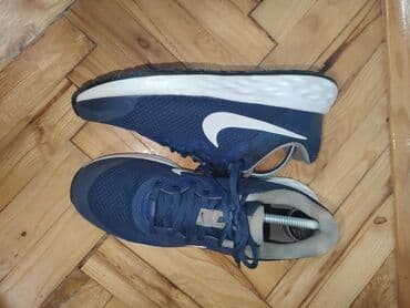 cvet oko vrata: Patike, Nike, veličina - 39 — 2