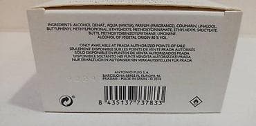 lule i pribor: PRADA LUNA ROSSA SPORT HOMME EDT100ML TSTR | Prada Luna Rossa Sport — 8