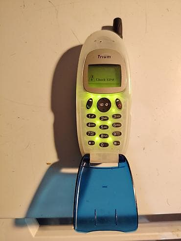 rashladni uredjaji na vodu: Trium preklopni mobilni telefon (retro model), radi na svim mrežama — 7