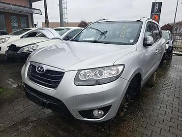 used car price: HYUNDAI SANTA FE 2010. GOD. - KOMPLETAN AUTO U DELOVIMA | Santa Fe — 1