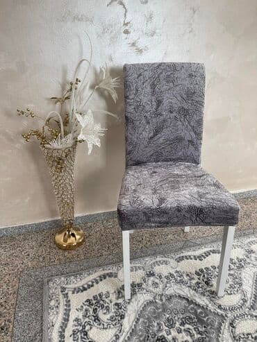 dormeo prekrivači akcija: Akcija️akcija️akcija️ prekrivači za stolice-6 komada-2000dinara — 9