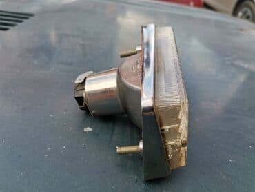 prednji branik za citroen c3 cena: Migavac prednji Lada 2101 Ziguli. Novo. proizvedeno u SSSR. Cena 1300 — 6