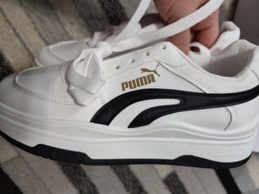 torbice za devojke: Puma, 38, bоја - Bela — 1