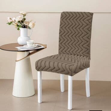 forma ideale aluminijumske stolice: Za stolice, bоја - Bež — 4