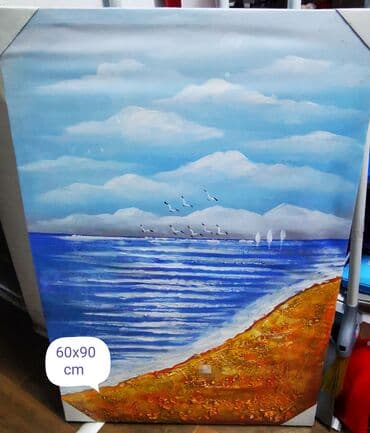 pepco kutije za igracke: Slika, 90 x 60 cm — 1