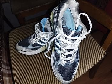 halji e: Adidas patike za trčanje – adiPRENE, Full-Forefoot amortizacija - — 2