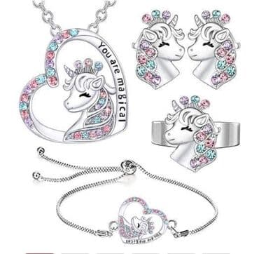 nozni prsten: Nakit 1700 — 1