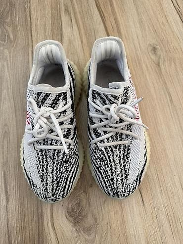 nike bele kozne patike: Patike Adidas Yeezy Boost 350 V2 “Zebra” - Model: Yeezy Boost 350 V2 — 2