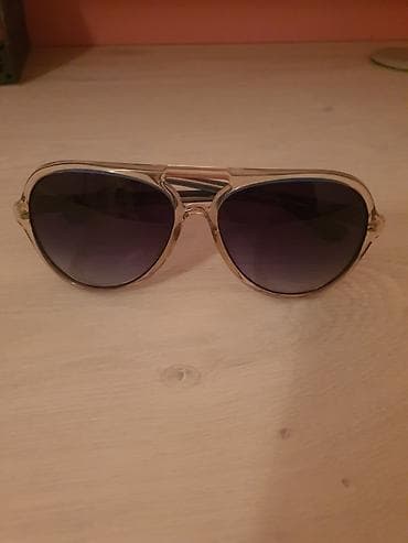 Zenske naocare michael kors na lalafo.rs Zenske naocare michael kors