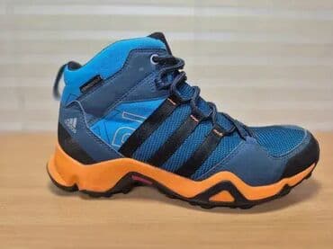 nutriplus vitamin c: Boots, Adidas, size - 38 — 3