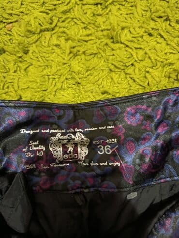 uske suknje do kolena: Suknja S — 4