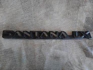 digalka za kola: ZNACKA VW SANTANA | Dobro stanje — 1