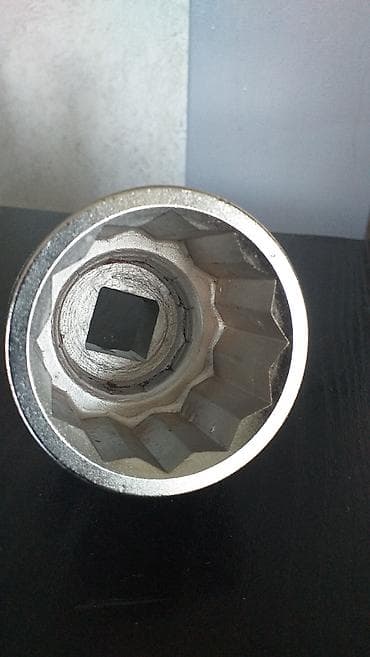 kupujem alat: Gedora 1,7/8 Belzer 8900DZ 1 7/8 in 63 mm 64.5 mm 40 mm 34 mm — 5