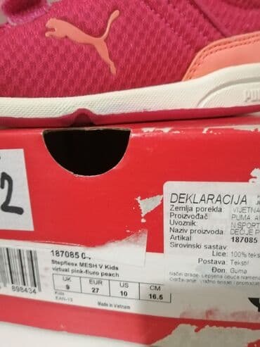 broj obuće u cm: Adidas, Size - 27 — 4