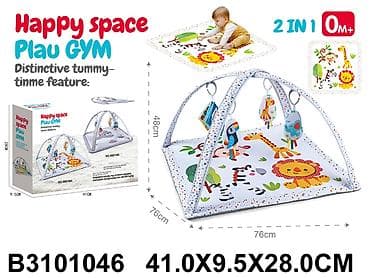 Bebi gimnastika 2 u 1 – Happy Space Play Gym Šifra proizvoda