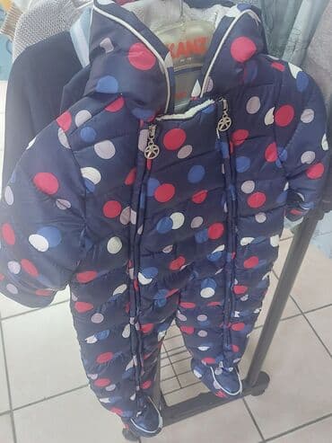 h m bebe decaci: Zimski kombinezon za bebe KANZ - Model: topli jednodelni kombinezon — 1