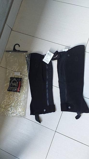 put za montevideo: Čepsovi za jahanje II ( jahača - jahačicu )
Kao sa slika — 2