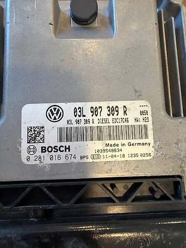 kupujem prodajem kompresor: MOTORNI KOMPJUTER ZA VOLKSWAGEN GOLF 6, PASSAT B7, SCIROCCO . - — 3