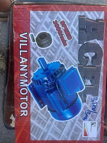 demon rq580 cena: 05. Monofazni elektromotor od 3,5kW 3000 obrtaja.A stigao je i 3kW — 1