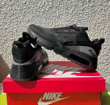 starke 41: Patike, veličina - 41 — 1