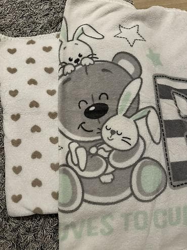 legrand uticnice cena: Mekana dečja ćebad/fleece prekrivači – set od 2 komada — 1