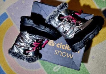 Ugg čizme: Čizme, Ciciban, Veličina - 22 — 3