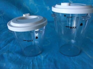 aparat za galete lidl: Smoothie maker br.9, uvoz Svajcarska — 12