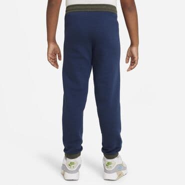 c a kaputi: NIKE Jogging child Amplify vel. XL (158-170cm) NOVO — 6
